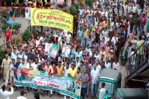 প্রতিষ্ঠাবার্ষিকীতে সিলেট জেলা স্বেচ্ছাসেবক দলের র‌্যালী