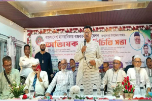 জগন্নাথপুরে”বাংলাদেশ মানবাধিকার বাস্তবায়ন ফাউন্ডেশন”এর আলোচনা ও পরিচিতি সভা