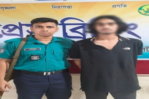 সিলেটে নি/ষিদ্ধ ছাত্রলীগের কর্মী গ্রে/প্তার সিলেটে নি/ষিদ্ধ ছাত্রলীগের কর্মী গ্রে/প্তার