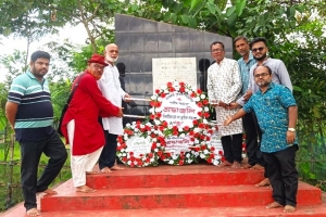 বিয়ানীবাজারে ফুলেল শ্রদ্ধায় নানকার কৃষক বি*দ্রোহের শহীদদের স্মরণ বিয়ানীবাজারে ফুলেল শ্রদ্ধায় নানকার কৃষক বি*দ্রোহের শহীদদের স্মরণ