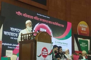 খু নি চো*ররা পালিয়ে জানে বাঁ চ তে পারবেন না : জামায়াত আমির