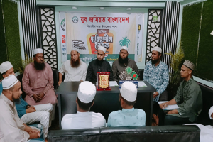 বিয়ানীবাজারে যুব জমিয়তের দায়িত্বশীল সভা