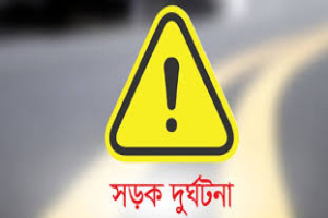 দুবাইয়ের সড়কে প্রা*ণ গেল জগন্নাথপুরের তরুণের