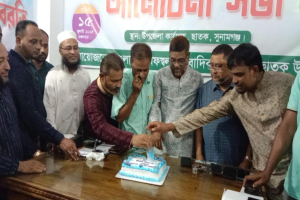 ছাতকে মফস্বল সাংবাদিক ফোরামের প্রতিষ্ঠাবার্ষিকী পালিত