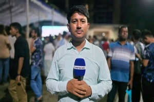 কোম্পানীগঞ্জে সংবাদকর্মীর ওপর হা'মলা কোম্পানীগঞ্জে সংবাদকর্মীর ওপর হা'মলা