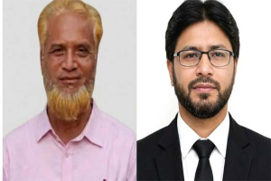 জৈন্তাপুর উপজেলা মাধ্যমিক শিক্ষক সমিতির নির্বাচন সম্পন্ন, নতুন কমিটি গঠন জৈন্তাপুর উপজেলা মাধ্যমিক শিক্ষক সমিতির নির্বাচন সম্পন্ন, নতুন কমিটি গঠন