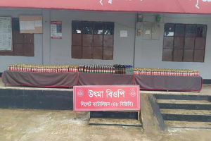 কোম্পানীগঞ্জ সীমান্তে ভারতীয় মা*দকদ্রব্য জ ব্দ করল বি জি বি