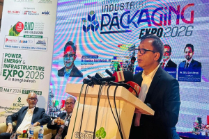 অলস শিল্পপ্রতিষ্ঠান হবে বিনিয়োগ ও কর্মসংস্থানের কেন্দ্র : বাণিজ্যমন্ত্রী মুক্তাদির