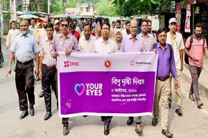 অতিরিক্ত স্ক্রিন টাইমে দৃষ্টিশক্তি মারাত্মক ঝুঁকিতে: সিভিল সার্জন অতিরিক্ত স্ক্রিন টাইমে দৃষ্টিশক্তি মারাত্মক ঝুঁকিতে: সিভিল সার্জন