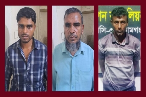 সিলেটে ভা*রতীয় চিনি ও মা*দক জ*ব্দ, আ*টক ৩