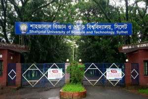 শাবি শিক্ষার্থীদের জন্য নতুন নির্দেশনা জারি