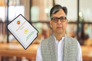 দেশে সাংবিধানিক সংকট তৈরির পাঁ য় তা রা চলছে: সালাহ উদ্দিন