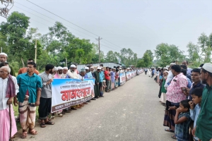 জৈন্তাপুরে মেঘালয় টি-এস্টেটের ইজারা বাতিলের দাবিতে মা ন ব ব ন্ধ ন