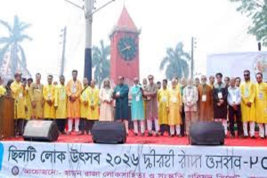 বিশ্ব দরবারে সিলেটি ঐতিহ্য  ও সংস্কৃতিকে তুলে ধরতে হবে