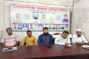 গোলাপগঞ্জে সাংবাদিকের ওপর হা*মলার নিন্দা