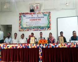 কমলগঞ্জে জাতীয় সমবায় দিবস পালিত 