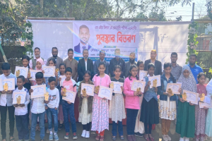 গোলাপগঞ্জে মেধাবৃত্তি পরীক্ষার পুরস্কার বিতরণ