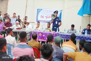 কোম্পানীগঞ্জে মাদক ব্যবসায়ীদের বিরুদ্ধে বিট পুলিশিং সভা