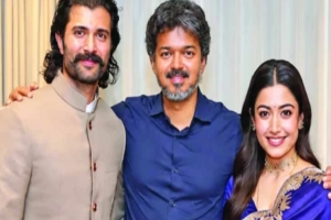 এক সাক্ষাতেই পছন্দের মানুষ হয়ে উঠলেন থালাপতি বিজয়: বিজয় দেবরাকোন্ডা