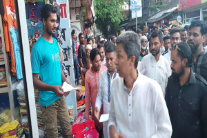 রাষ্ট্র মেরামতে ৩১ দফার কাজে সবাই এগিয়ে আসতে হবে : মাহবুবুর রহমান