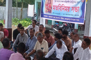 জগন্নাথপুরে দুর্গাপূজা উপলক্ষে মতবিনিময়