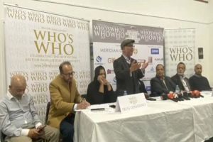 ব্রিটিশ-বাংলাদেশী হুজহু’র প্রকাশনা ও এওয়ার্ড প্রদান