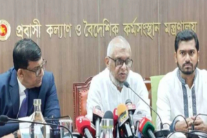 বিশ্বের সব প্রবাসী বাংলাদেশির জন্য চালু হচ্ছে ‘প্রবাসী কার্ড’ বিশ্বের সব প্রবাসী বাংলাদেশির জন্য চালু হচ্ছে ‘প্রবাসী কার্ড’