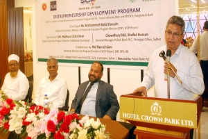 সিলেটের পর্যটন শিল্পের বিকাশে উদ্যোক্তাদের এগিয়ে আসতে হবে