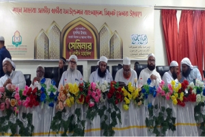চতুর্মুখী সং ক ট থেকে উত্তরণের জন্য রাষ্ট্রীয়ভাবে ঐ ক্য ব দ্ধ হতে হবে