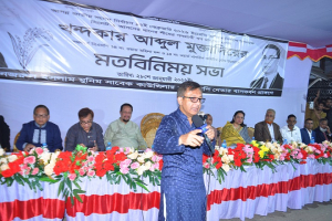 নারীদের অর্থনৈতিক মুক্তি নিশ্চিত করাই বিএনপির  প্রধান লক্ষ্য: খন্দকার আব্দুল মুক্তাদির