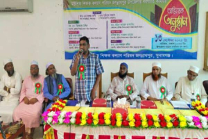 জগন্নাথপুরে মউশিক শিক্ষক কল্যাণ পরিষদের অভিষেক সম্পন্ন