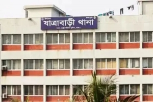 যাত্রাবাড়ীতে দুর্বৃত্তদের গুলিতে যুবক নি হ ত যাত্রাবাড়ীতে দুর্বৃত্তদের গুলিতে যুবক নি হ ত