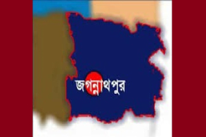 জগন্নাথপুরে মাছ শিকারি পর্যটকের আকস্মিক মৃ*ত্যু
