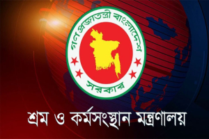 নি হ ত দে র পরিবার পাবে ২ লাখ, আ হ ত রা ৫০ হাজার