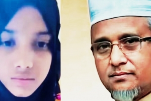 ন্যাম ভবনে সাতক্ষীরার এমপির দ্বিতীয় স্ত্রীর ঝু/ল/ন্ত ম/র/দে/হ উদ্ধার ন্যাম ভবনে সাতক্ষীরার এমপির দ্বিতীয় স্ত্রীর ঝু/ল/ন্ত ম/র/দে/হ উদ্ধার