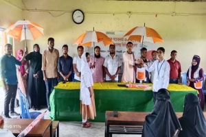 তোয়াকুল কলেজ শিক্ষার্থীদের মাঝে ওয়ার্ল্ড ভিশনের ওয়াশ বিষয়ক সচেতনতা সভা তোয়াকুল কলেজ শিক্ষার্থীদের মাঝে ওয়ার্ল্ড ভিশনের ওয়াশ বিষয়ক সচেতনতা সভা