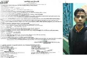 বিশ্বনাথে বুদ্ধিপ্রতি*বন্ধীকে ধ*র্ষণ: ধ*র্ষক জেলে