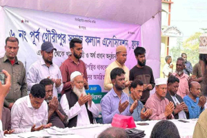 রমজান উপলক্ষে পূর্ব গৌরীপুরে  নগদ অর্থ ও খাদ্যসামগ্রী বিতরণ