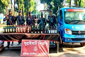 সিলেটে ২২ লক্ষ টাকার ভা/রতীয় পণ্য জ/ব্দ সিলেটে ২২ লক্ষ টাকার ভা/রতীয় পণ্য জ/ব্দ