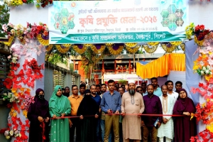 জৈন্তাপুরে কৃষি মেলার উদ্বোধন