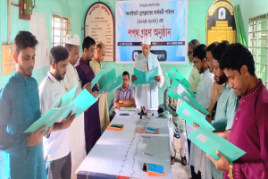 কানাইঘাট প্রেসক্লাবের নির্বাচিত কমিটির শপথ