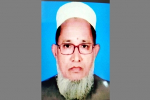হাইকোর্টে স্থগিতাদেশ পেলেন না কুলাউড়ার কাজী মঈন উদ্দিন হাইকোর্টে স্থগিতাদেশ পেলেন না কুলাউড়ার কাজী মঈন উদ্দিন