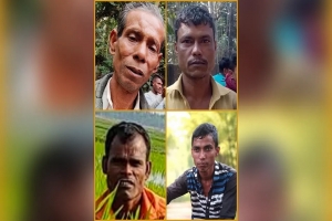 জগন্নাথপুরে নৌকাডু'বিতে নি'খোঁজ চারজনের ম'রদেহ উদ্ধার জগন্নাথপুরে নৌকাডু'বিতে নি'খোঁজ চারজনের ম'রদেহ উদ্ধার