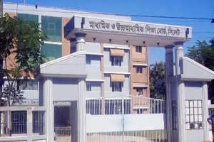 সিলেট বোর্ডেও এইচএসসি পরীক্ষা স্থগিত করা হতে পারে সিলেট বোর্ডেও এইচএসসি পরীক্ষা স্থগিত করা হতে পারে