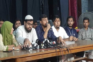 ছাত্র আন্দোলনে ১৫৮১ জন নিহত হয়েছেন: স্বাস্থ্য বিষয়ক উপ কমিটি