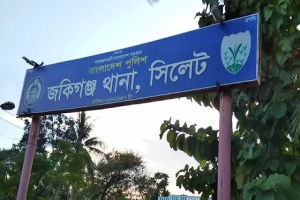 জকিগঞ্জে সড়কে প্রা*ণ গেল শিশুর
