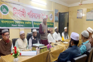 রমজানে নিত্যপণ্যের দাম নিয়ন্ত্রণে খেলাফত মজলিসের জোর দাবি