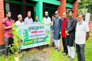 তরুণদের সমাজকল্যাণমূলক কর্মকাণ্ডে উৎসাহিত করতে হবে: কয়েস লোদী তরুণদের সমাজকল্যাণমূলক কর্মকাণ্ডে উৎসাহিত করতে হবে: কয়েস লোদী