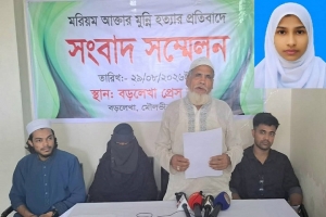 পাঁচ লাখ টাকা দিয়েও বন্ধ হয়নি নি/র্যাত/ন, মুন্নীকে হ/ত্যার অভি/যোগ