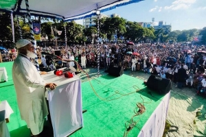 কিছু রাজনৈতিক শক্তি এখন আওয়ামী লীগের পথ অনুসরণ করছে : ডা. শফিকুর রহমান কিছু রাজনৈতিক শক্তি এখন আওয়ামী লীগের পথ অনুসরণ করছে : ডা. শফিকুর রহমান